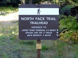 North Face Trail